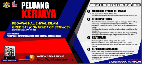 Screenshot 2024 05 21 At 11.04.48 AM 600x270